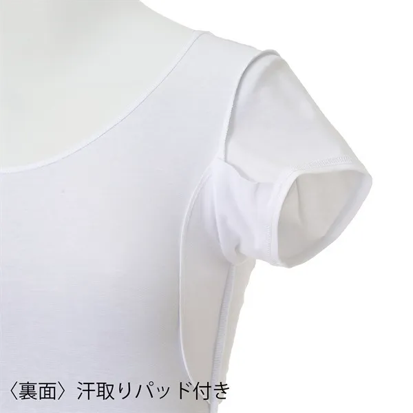 [災害用消臭下着 デオエスト(DEOEST)] Lady's 消臭フレンチスリーブ［汗取りパッド付き］（通年） [型番:IDG08] 全4色