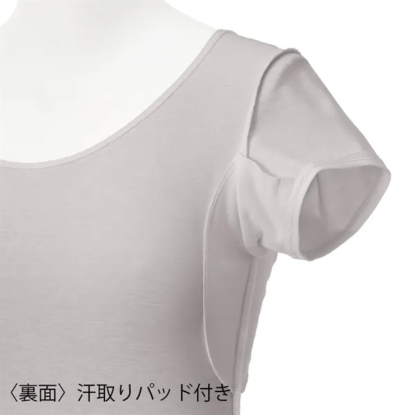 [災害用消臭下着 デオエスト(DEOEST)] Lady's 消臭フレンチスリーブ［汗取りパッド付き］（通年） [型番:IDG08] 全4色