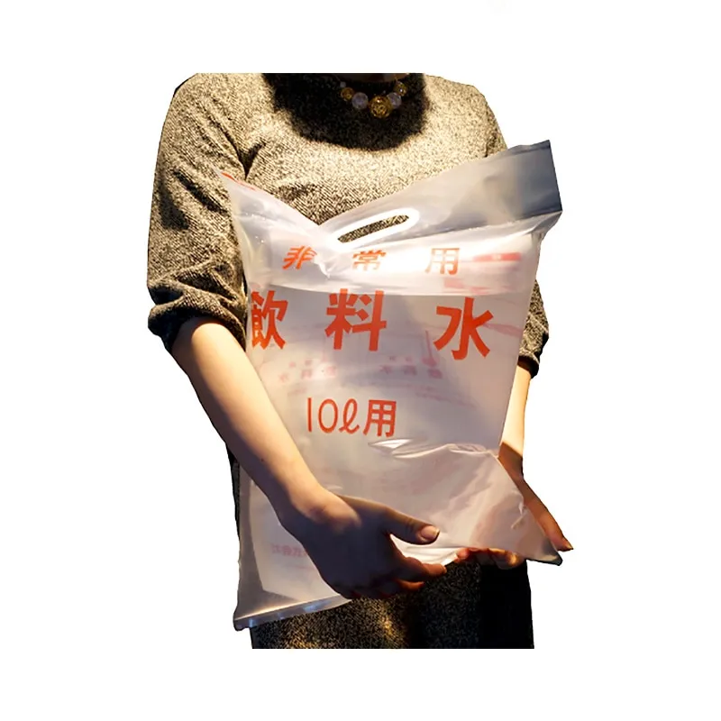 [非常用給水袋 手さげ付] 10リットル （1枚）