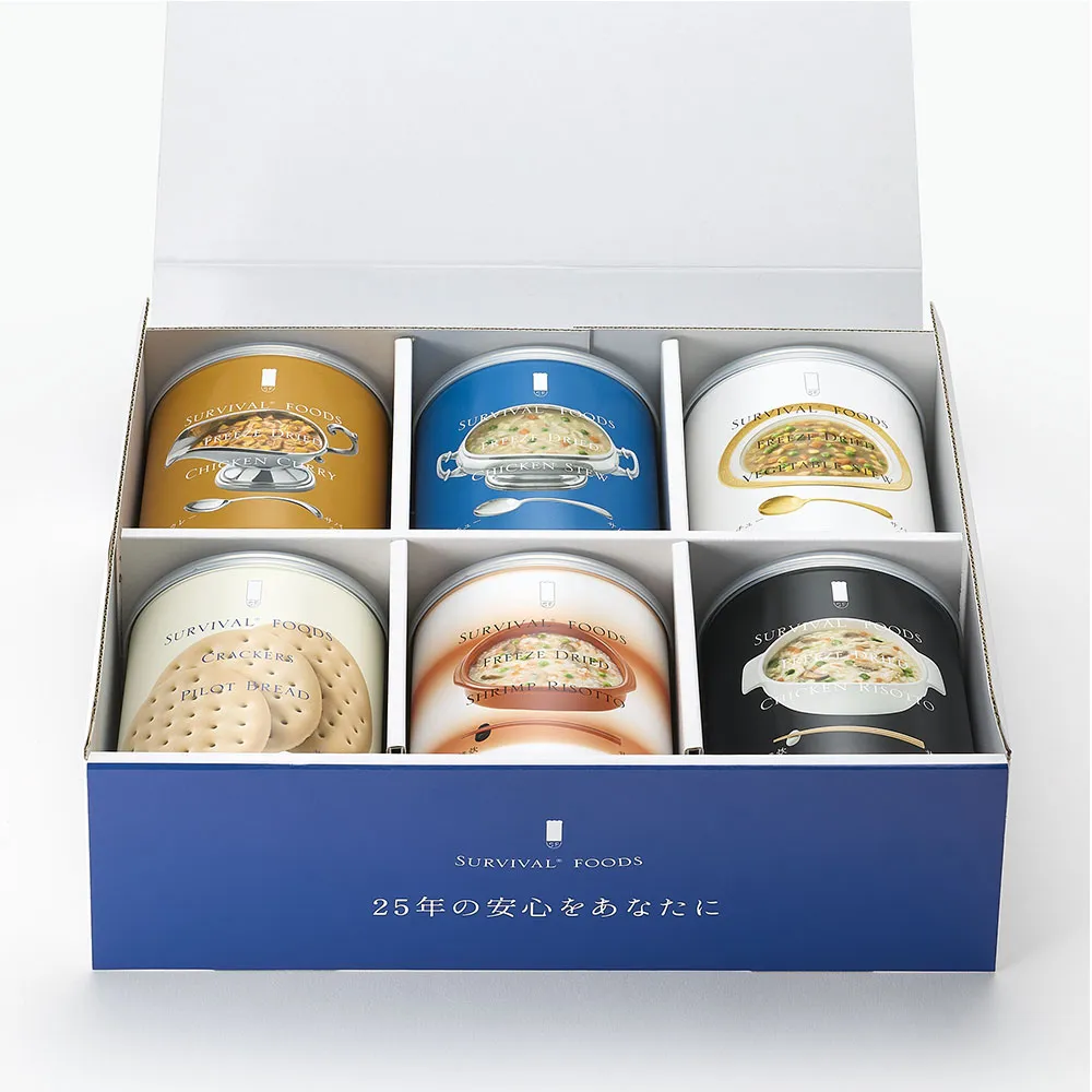 [贈り物]小缶6缶入り サバイバルフーズのギフトボックス(約15食相当量)