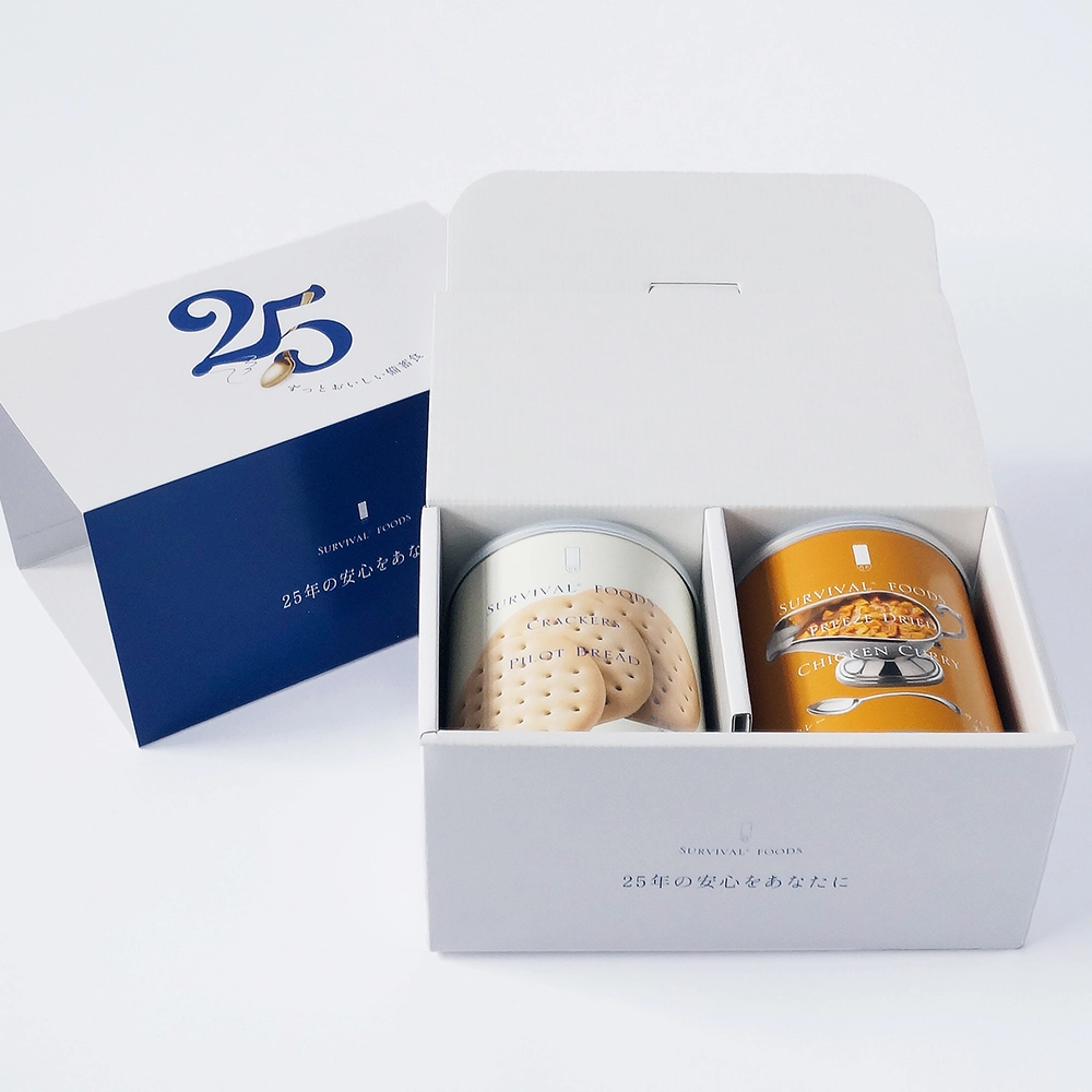 [贈り物]小缶2缶入り サバイバルフーズのギフトボックス(約5食相当量) お歳暮 冬ギフト