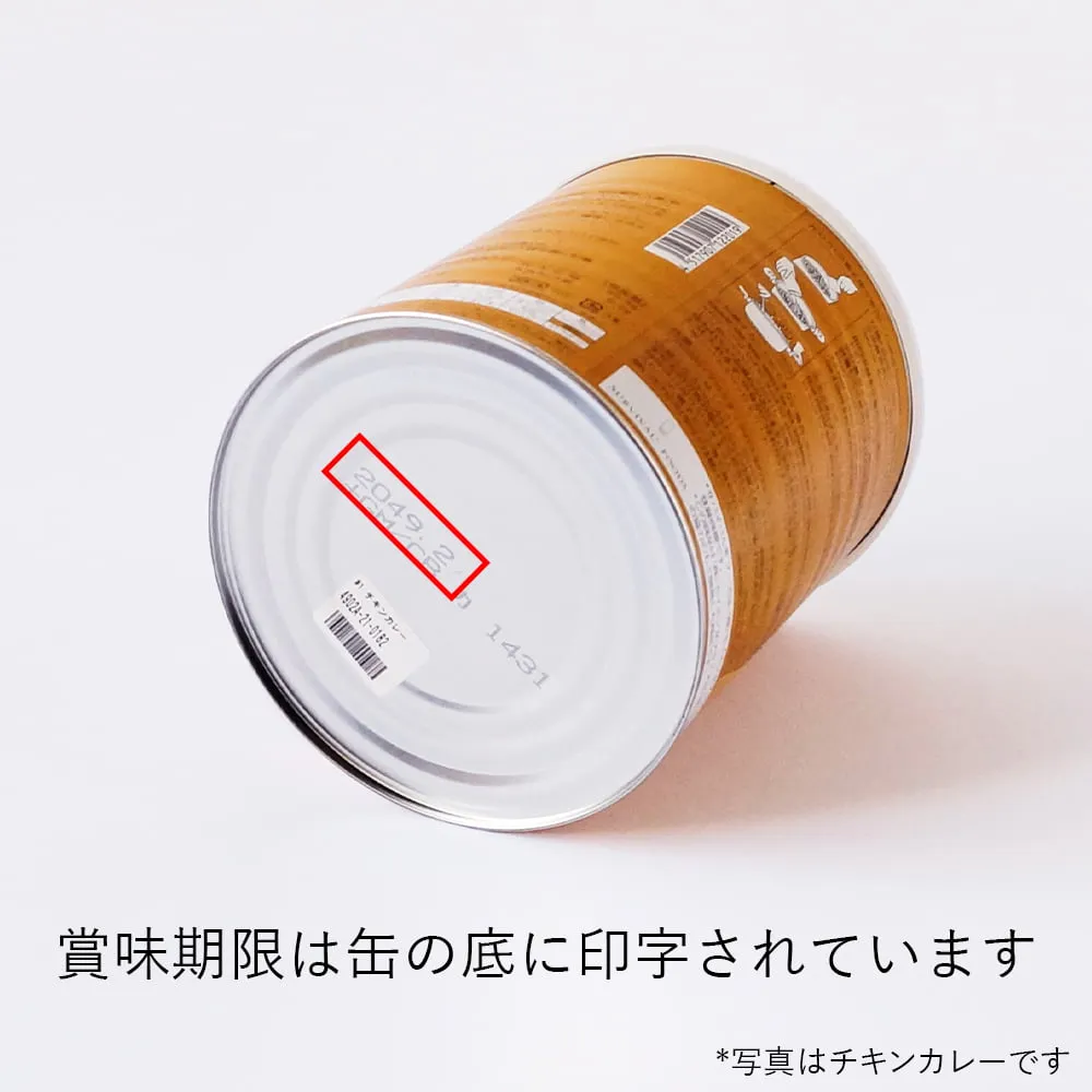 大缶]サバイバルフーズ 洋風とり雑炊 と 洋風えび雑炊 のセット
