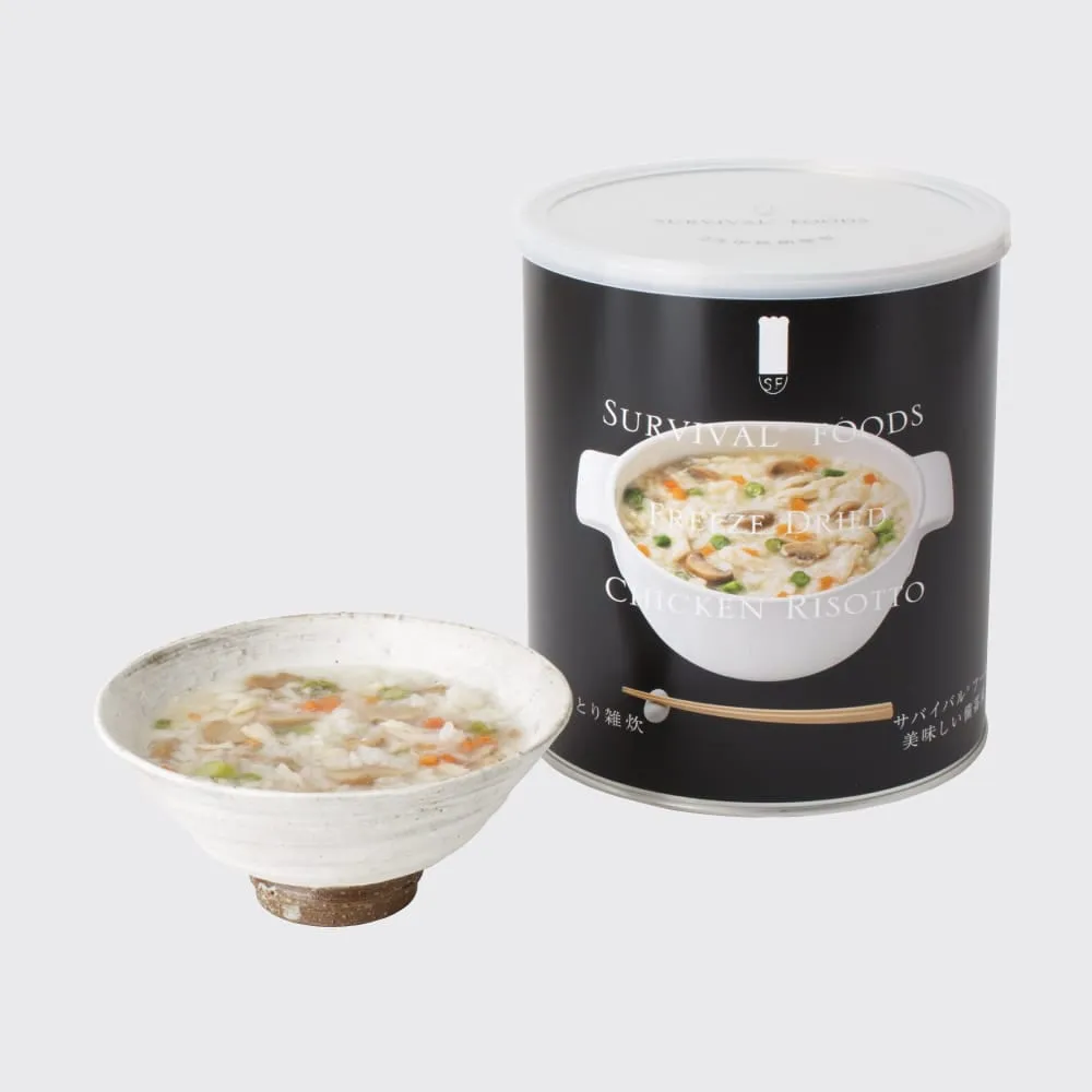 サバイバルフーズ「大缶」洋風とり雑炊 洋風えび雑炊　非常食 大缶]サバイバルフーズ 洋風とり雑炊 と 洋風えび雑炊 のセット
