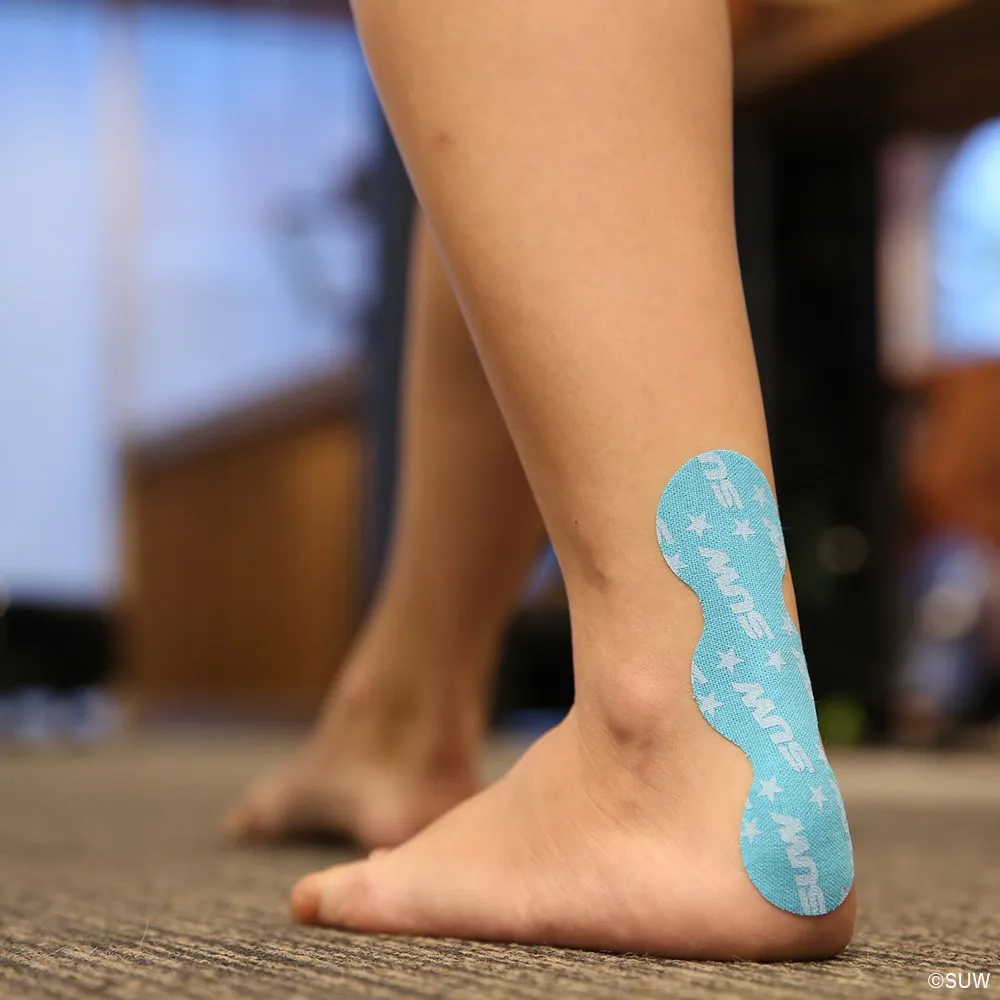 SUW CobraXion Tape(コブラクションテープ) 4箱(1色5枚入り4色 計20枚)セット