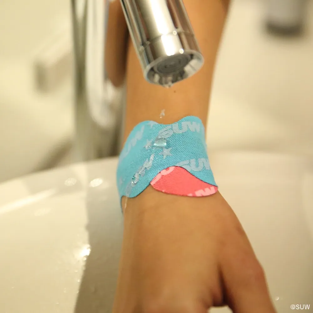 SUW CobraXion Tape(コブラクションテープ) 4箱(1色5枚入り4色 計20枚)セット