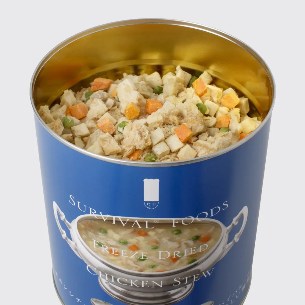 [大缶]チキンシチュー と 野菜シチュー のセット（6缶詰め合わせ/非常食セット）｜サバイバルフーズ（約60食相当量）