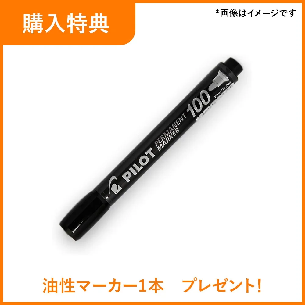 ▶︎neneさま大量まとめ売り/ウィンドウ、ドアPETテープ 2025年最新】neneの人気アイテム - メルカリ