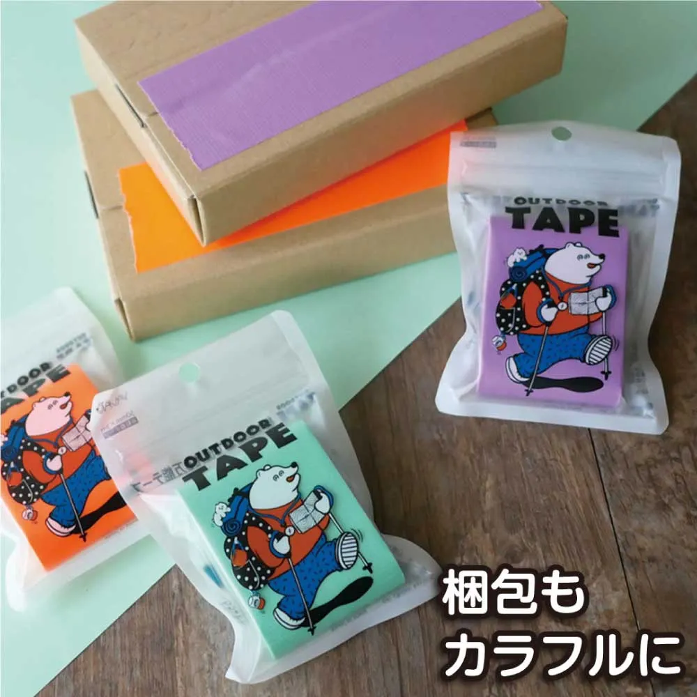 ヤマトの布粘着テープ「OUTDOOR TAPE」ネオンカラー4色セット｜防災の