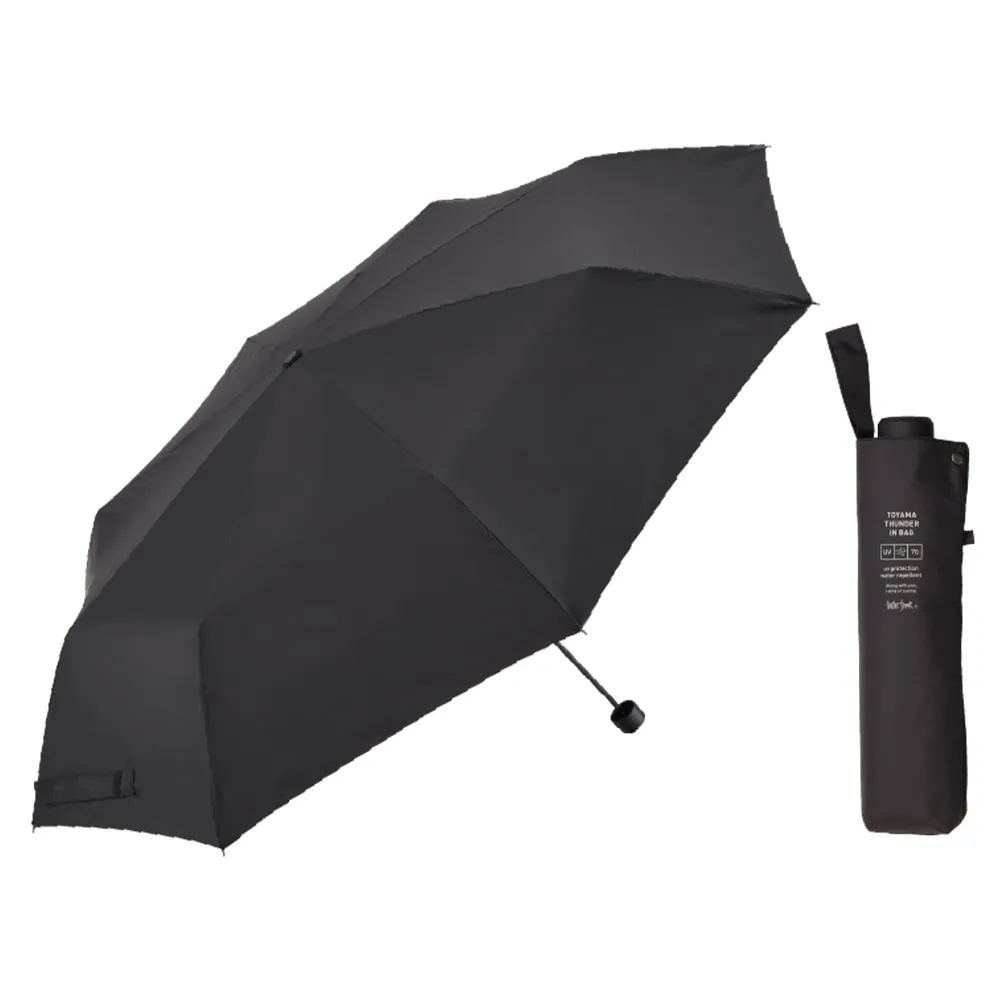 《折りたたみ傘/合金パーツ採用》富山サンダー インバッグ 70cm（親骨70cm/重量419g/4級撥水加工）全3色｜ブランド：Waterfront（ウォーターフロント）