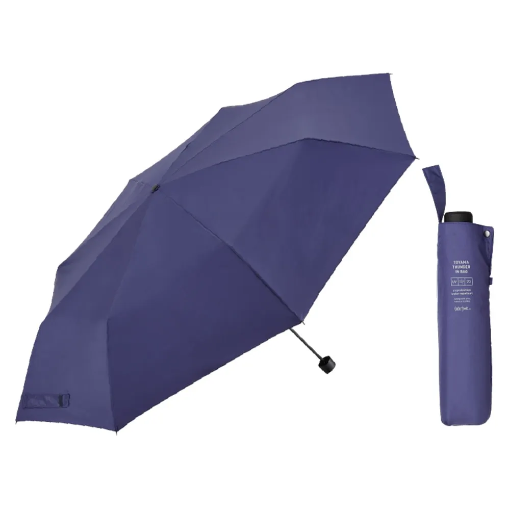 《折りたたみ傘/合金パーツ採用》富山サンダー インバッグ 70cm（親骨70cm/重量419g/4級撥水加工）全3色｜ブランド：Waterfront（ウォーターフロント）