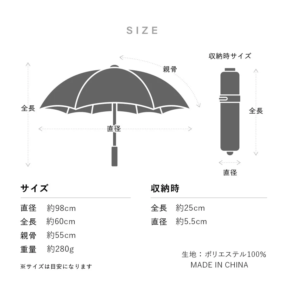 【逆転オセロニア】折りたたみ傘　2015カップ戦￼￼￼TPO100【レジェンド】 逆転オセロニア】折りたたみ傘 2015カップ戦￼￼￼TPO100