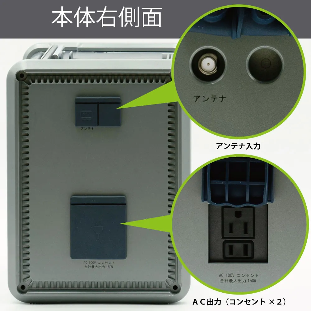 《防災テレビ・防災ラジオ》10.1型テレビ搭載ポータブル電源(LEDライト付)「NX-PB600TV」[重量:5.8kg / 防災ラジオ・緊急地震速報受信機能付 *アナログ方式 / ワイドFM受信可 / TV フルセグ・ワンセグ受信切替可 / バッテリー容量60,000mAh(222Wh) / 防水・防塵(IP44相当)]