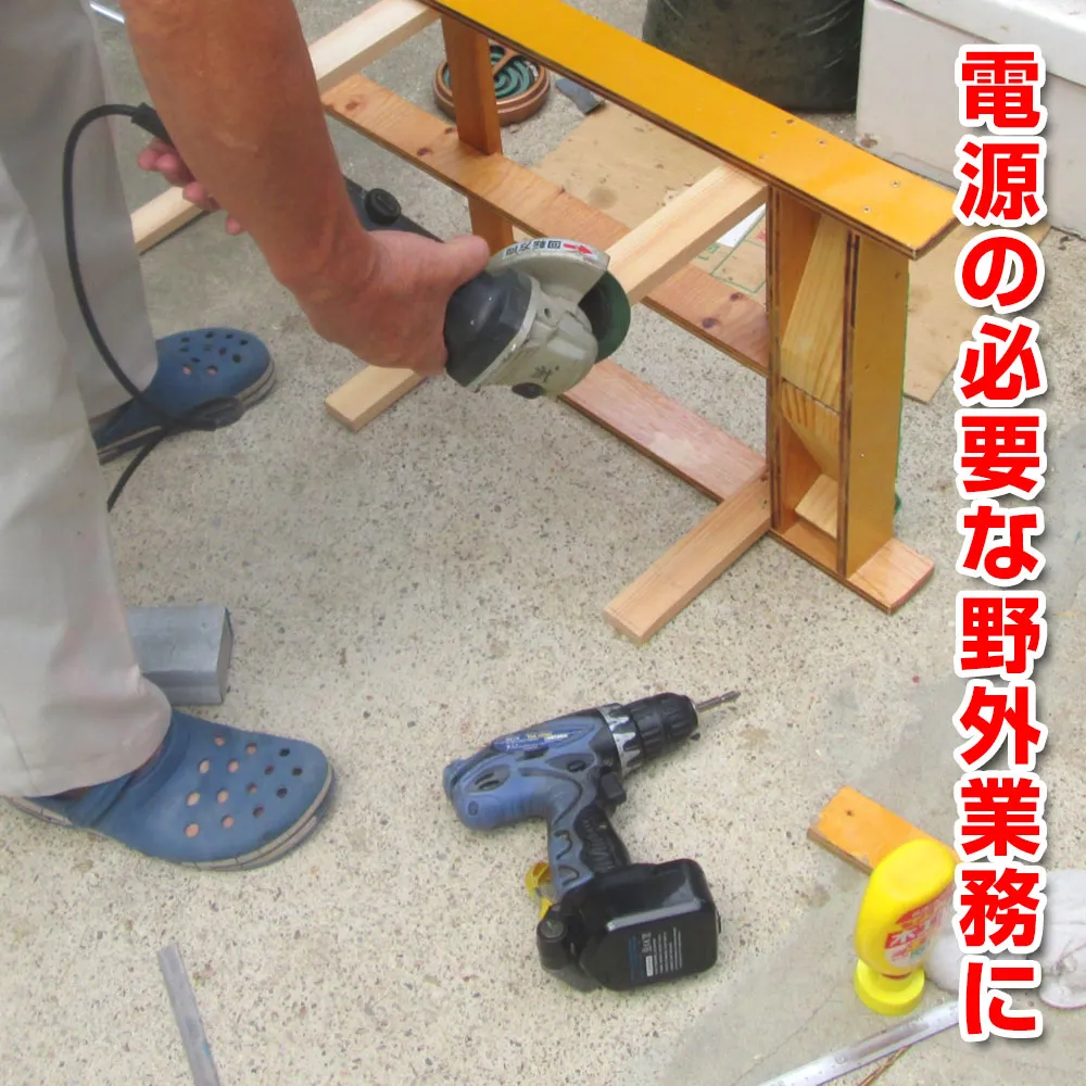 《防災テレビ・防災ラジオ》10.1型テレビ搭載ポータブル電源(LEDライト付)「NX-PB600TV」[重量:5.8kg / 防災ラジオ・緊急地震速報受信機能付 *アナログ方式 / ワイドFM受信可 / TV フルセグ・ワンセグ受信切替可 / バッテリー容量60,000mAh(222Wh) / 防水・防塵(IP44相当)]