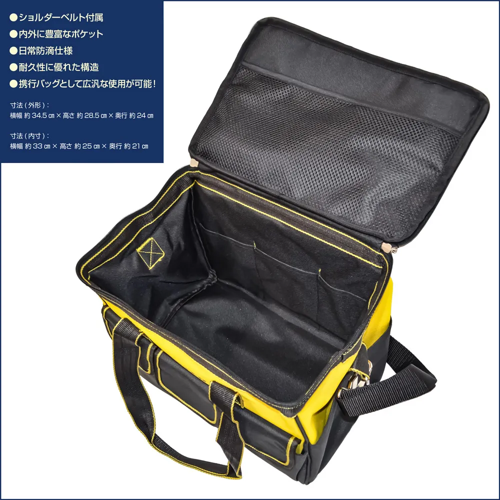TV/ラジオ搭載ポータブル電源
PSTV-600 NX-PB600TV