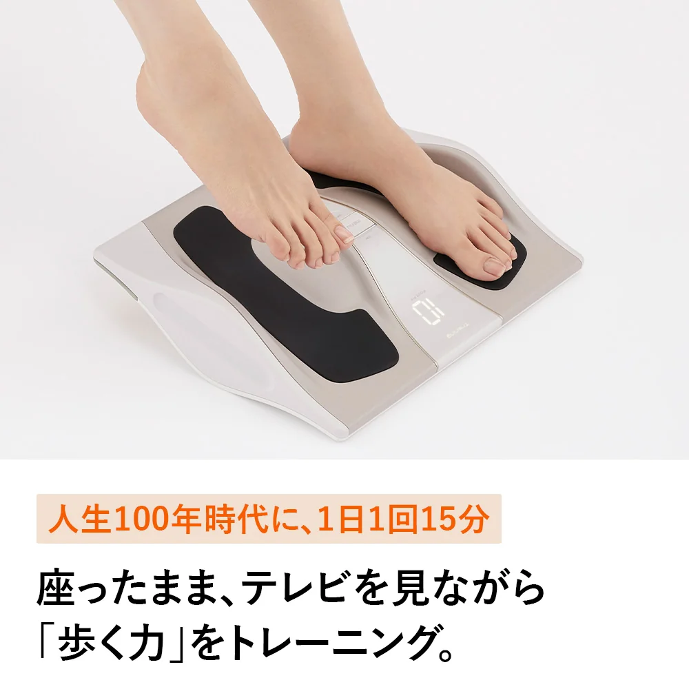 シックスパッド フットフィット3(Foot Fit 3) 足の筋肉 フット