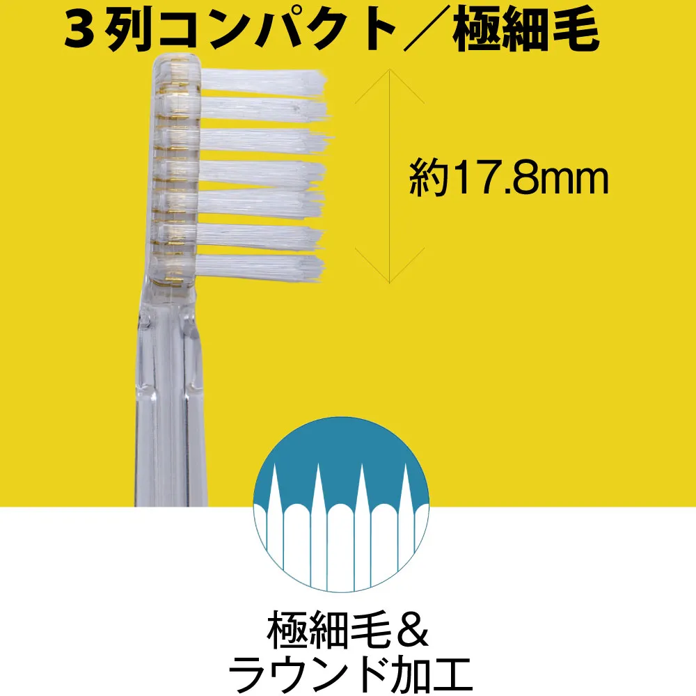 災害用歯ブラシ「ソラデー5《サバイバルセット》」 全4色｜防災の