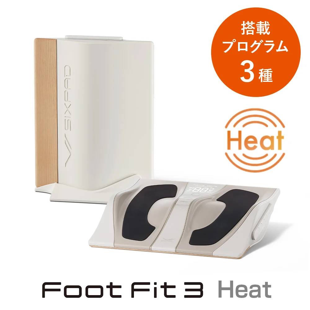 [逃げるために運動する] SIXPAD Foot Fit 3 Heat（シックスパッド フットフィット3 ヒート）（足を乗せることで、歩くために必要な身体を維持する）[リモコン付き]