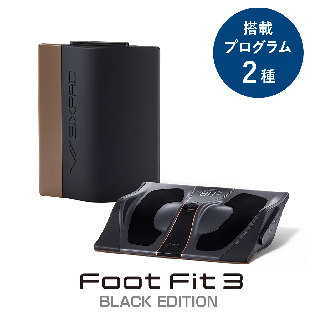 [逃げるために運動する] SIXPAD Foot Fit 3 BLACK EDITION（シックスパッド フットフィット3 ブラックエディション）（足を乗せることで、歩くために必要な身体を維持する）[リモコン付き]