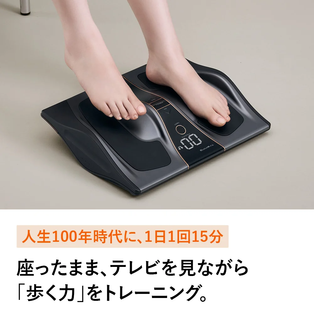 逃げるために運動する] SIXPAD Foot Fit 3 Heat BLACK EDITION