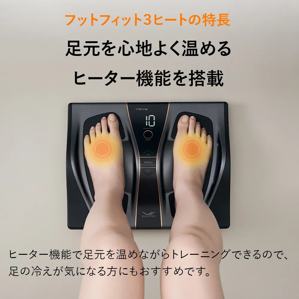 エクササイズグッズ Six pad foot fit SIXPAD（シックスパッド） Foot Fit （フットフィット） 家電