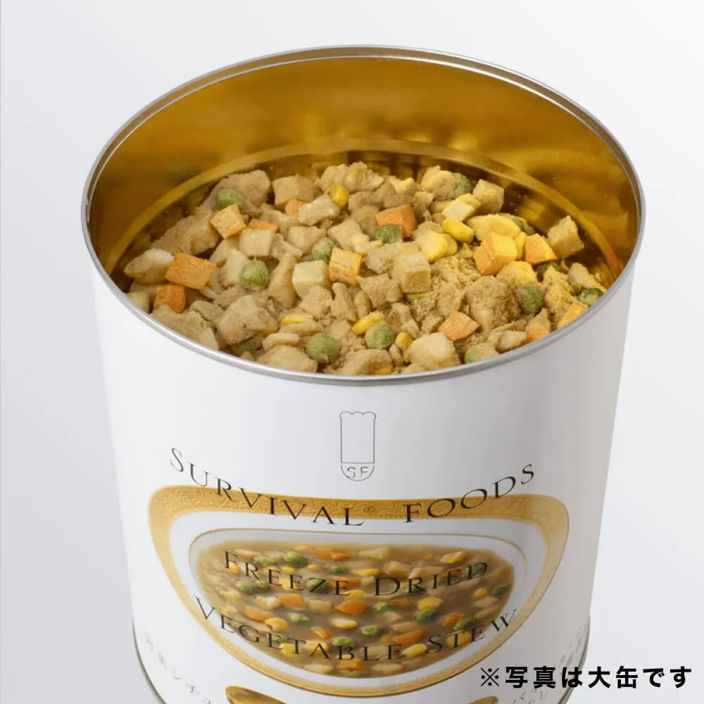 《期間限定》[小缶]デラックスセット（非常食8缶セット/約20食相当量）＋サプリメント2種セット｜サバイバルフーズ