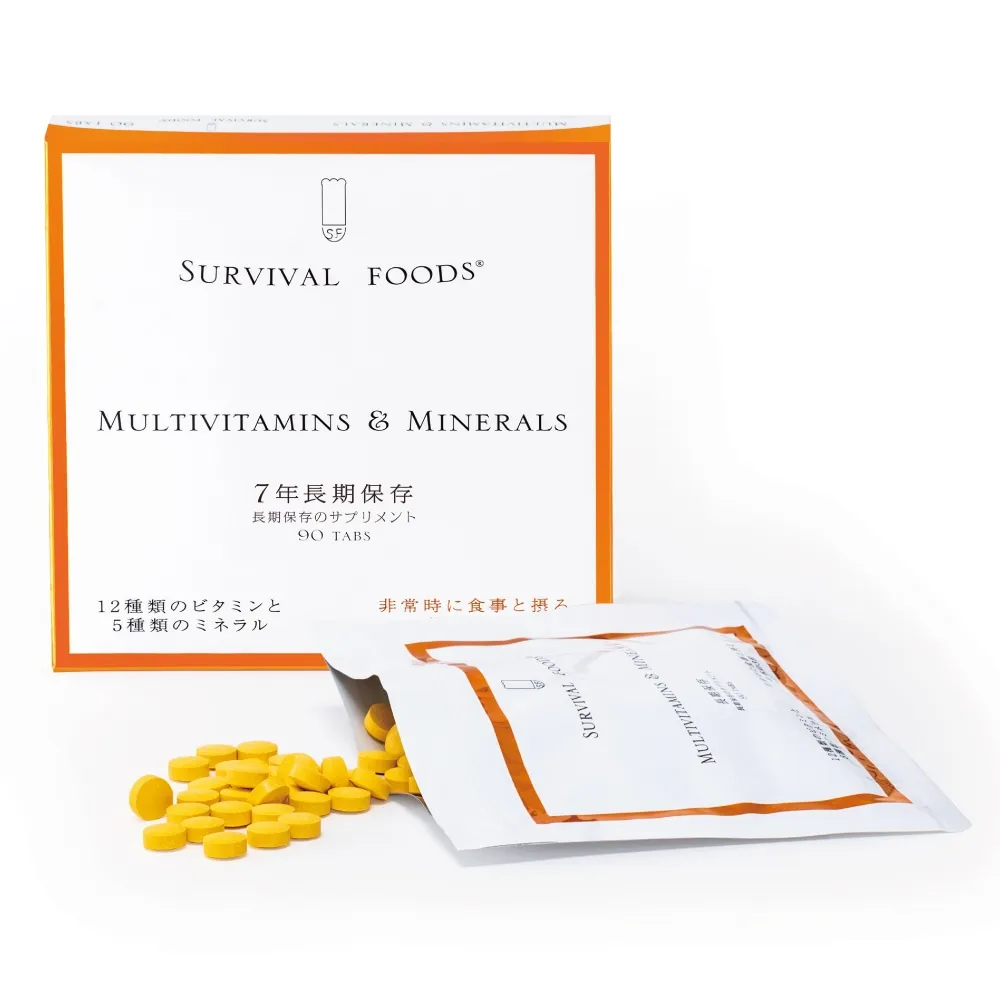 《期間限定》[小缶]デラックスセット（非常食8缶セット/約20食相当量）＋サプリメント2種セット｜サバイバルフーズ