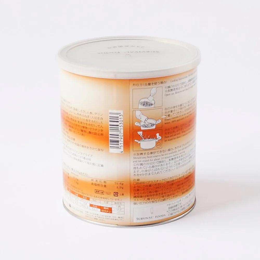 《期間限定》[大缶]デラックスセット（非常食8缶セット/約80食相当量）＋サプリメント2種セット｜サバイバルフーズ