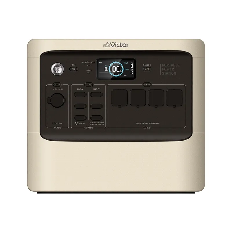 Victorポータブル電源 BN-RF1500・BN-RF1100 （容量1536Wh・1152Wh/DC出力口1/AC出力口4/USB出力口6）｜リン酸鉄リチウムイオンバッテリー搭載（電池長寿命3000サイクル）で1500W越の大容量ハイパフォーマンスモデル（コンセント挿しっぱなしパススルー充電完全対応）