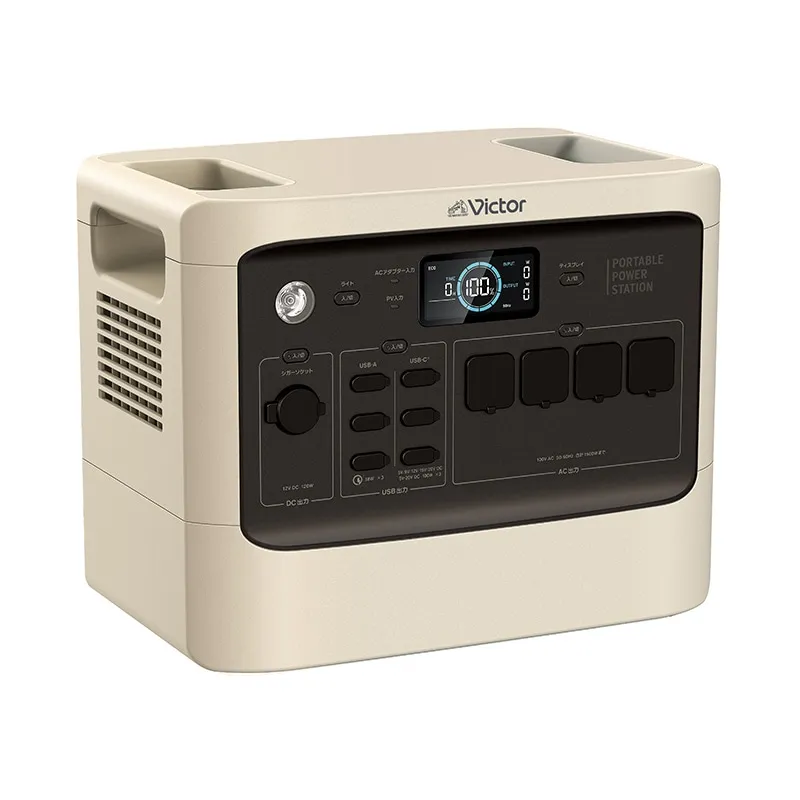 Victorポータブル電源 BN-RF1500・BN-RF1100｜防災のセレクト
