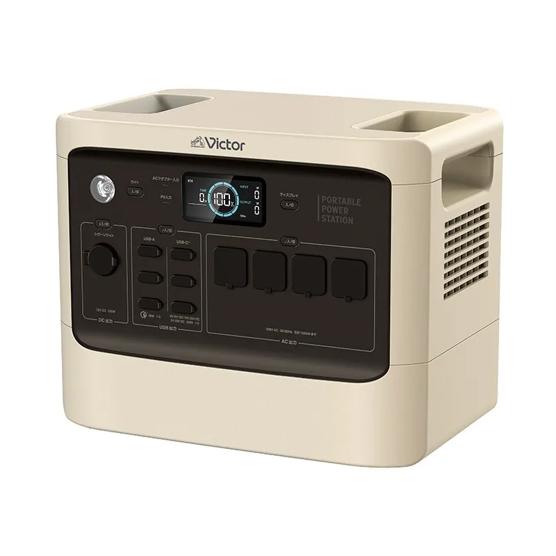 正月限定値下げ！Victor BN-RF1500. ポータブル電源　大容量 正月限定値下げ！Victor BN-RF1500. ポータブル電源大容量