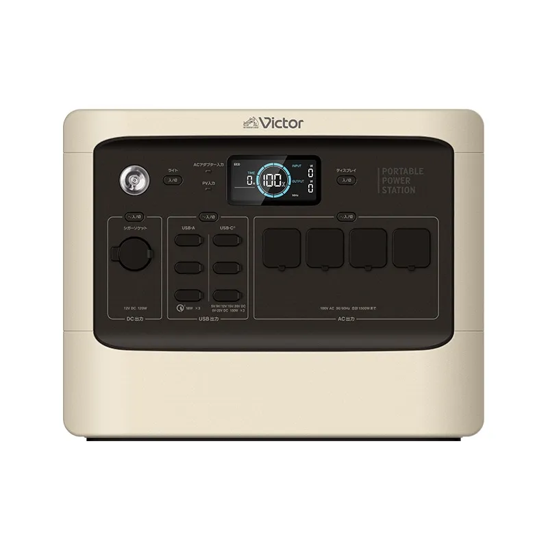 Victorポータブル電源 BN-RF1500・BN-RF1100 （容量1536Wh・1152Wh/DC出力口1/AC出力口4/USB出力口6）｜リン酸鉄リチウムイオンバッテリー搭載（電池長寿命3000サイクル）で1500W越の大容量ハイパフォーマンスモデル（コンセント挿しっぱなしパススルー充電完全対応）
