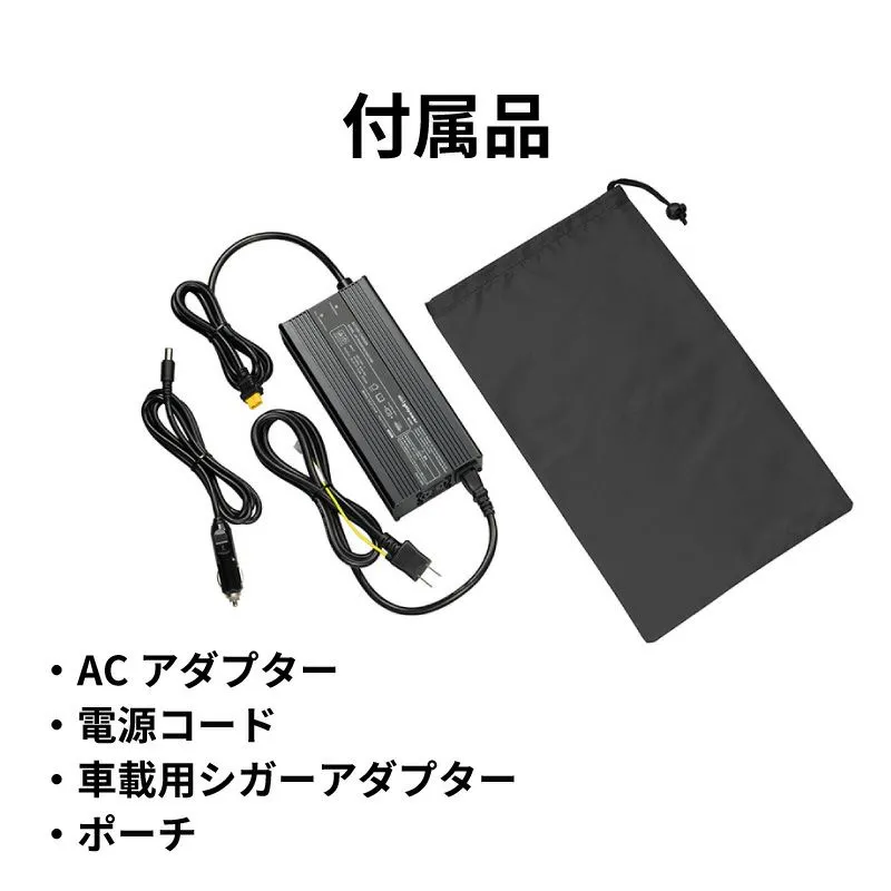 新品未使用　Victor BN-RF1500. ポータブル電源 ポータブル電源 BN-RF1500/BN-RF1100 | ポータブル電源 | Victor