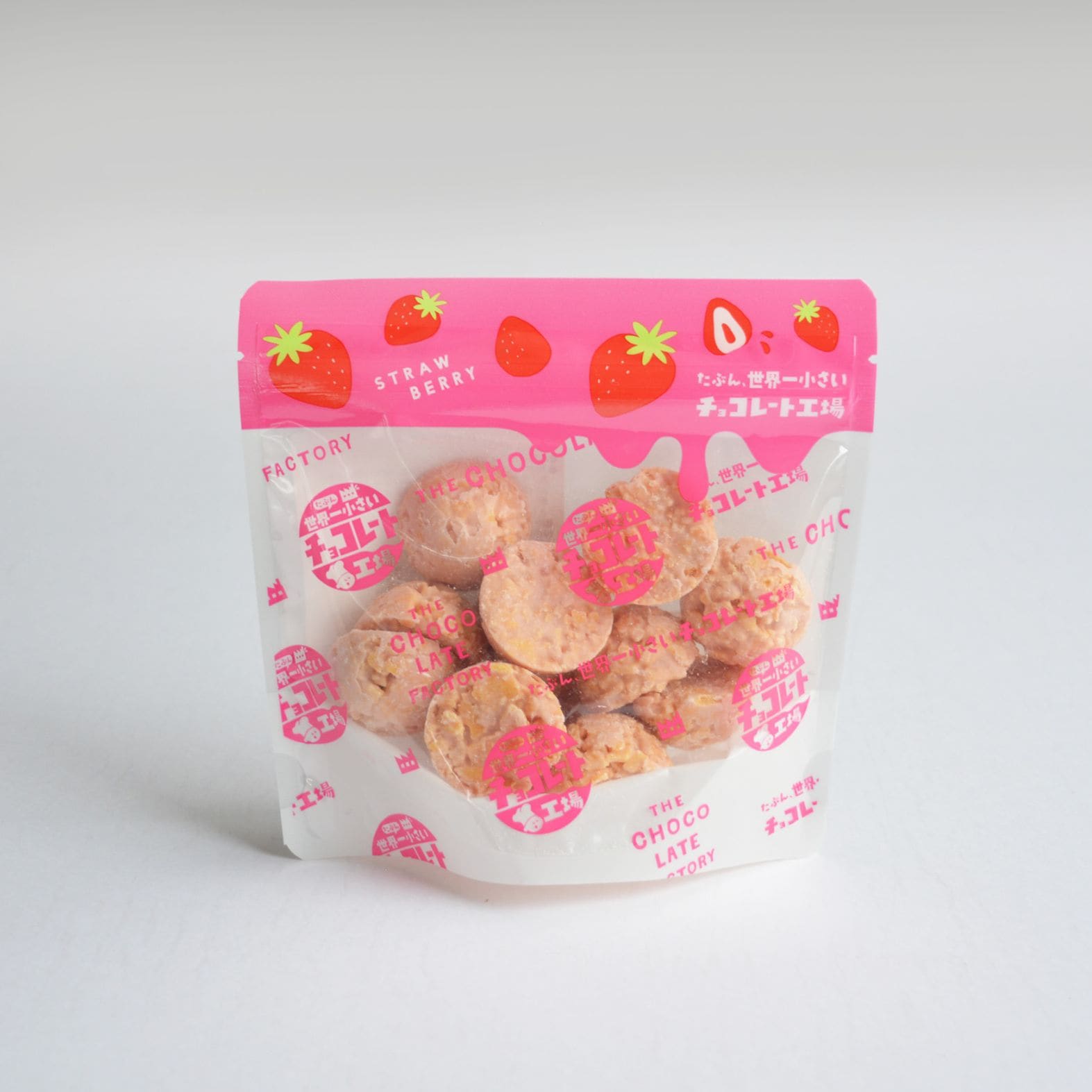 ザックルベリー