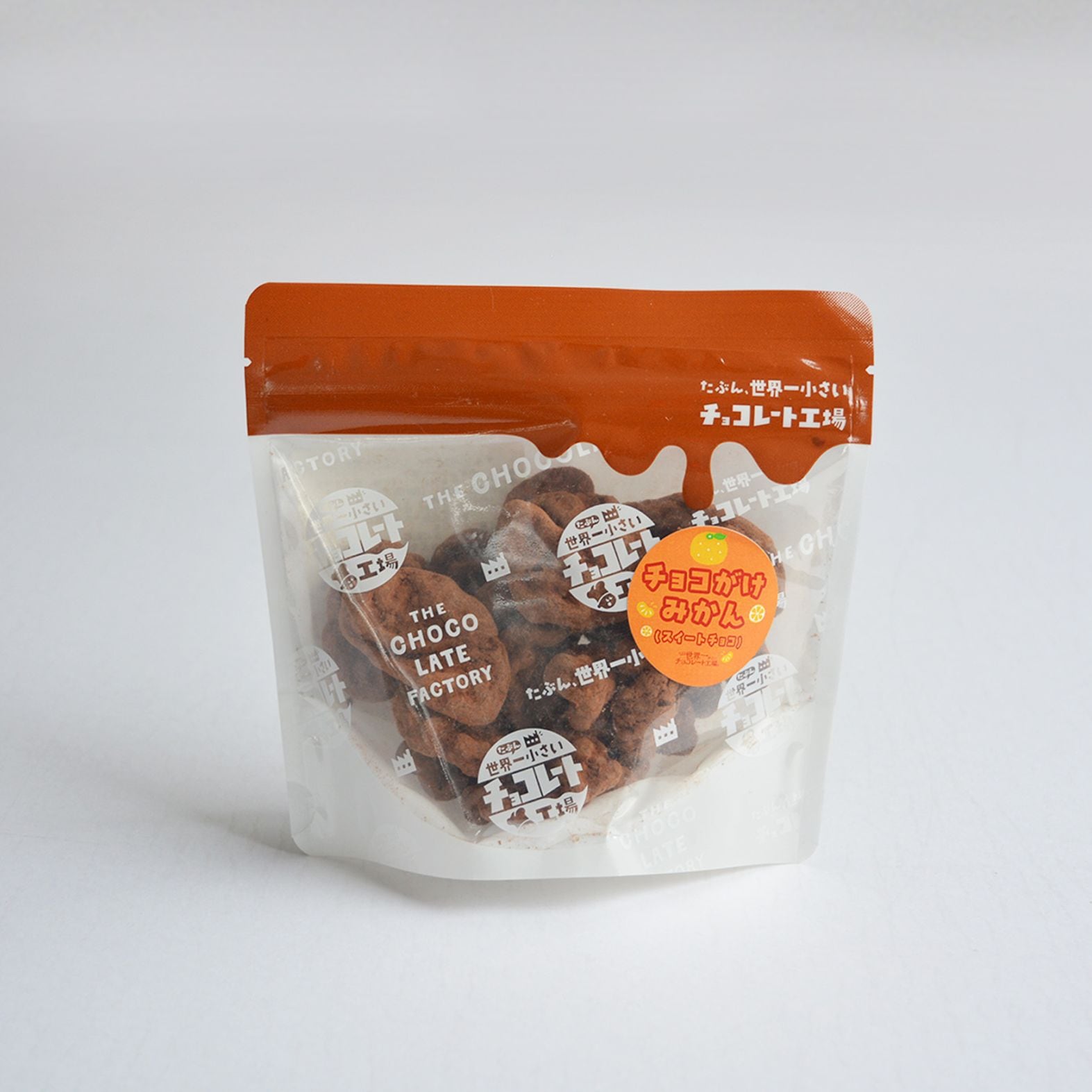 チョコ掛けみかん（スイートチョコ）