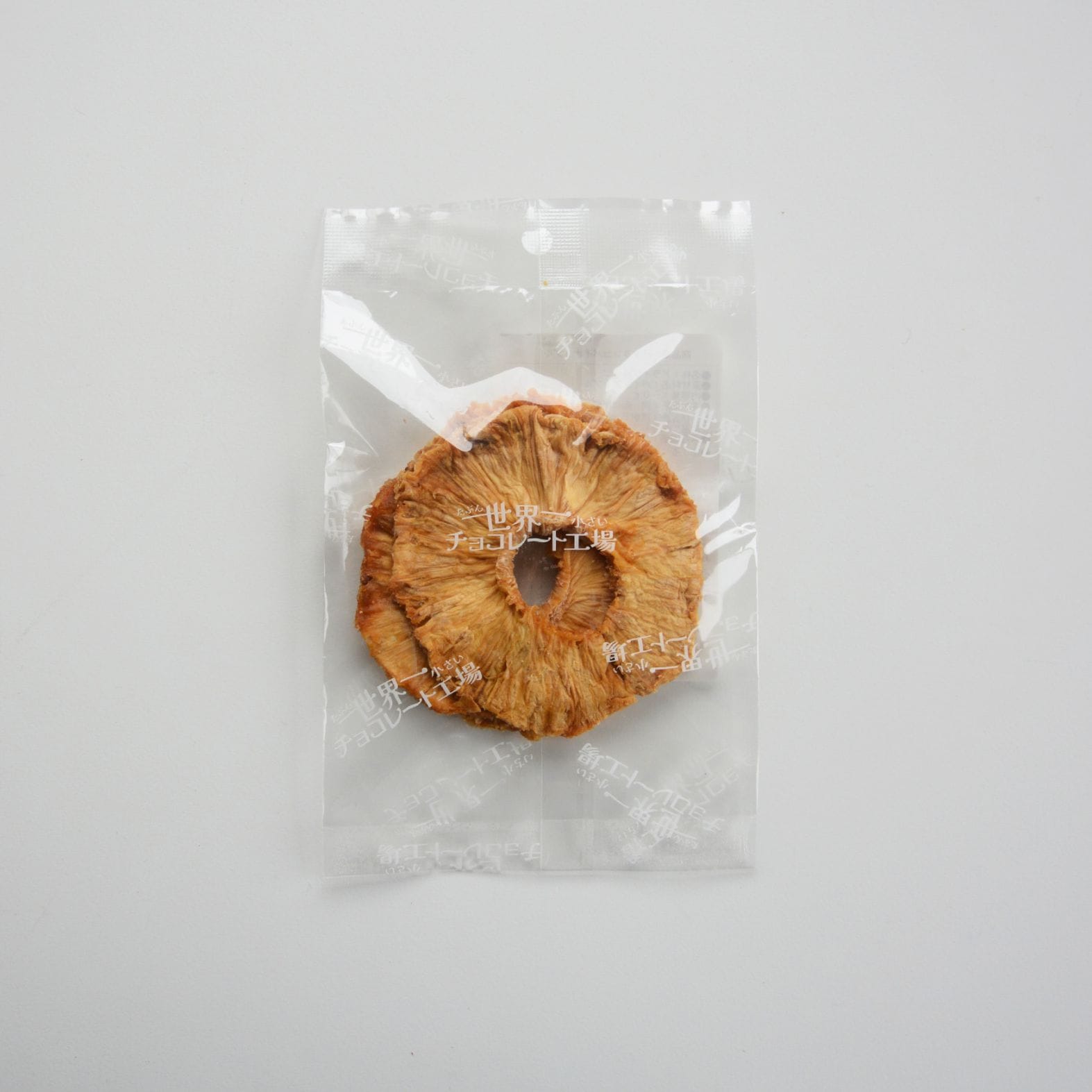 ペッタンコパイナップル