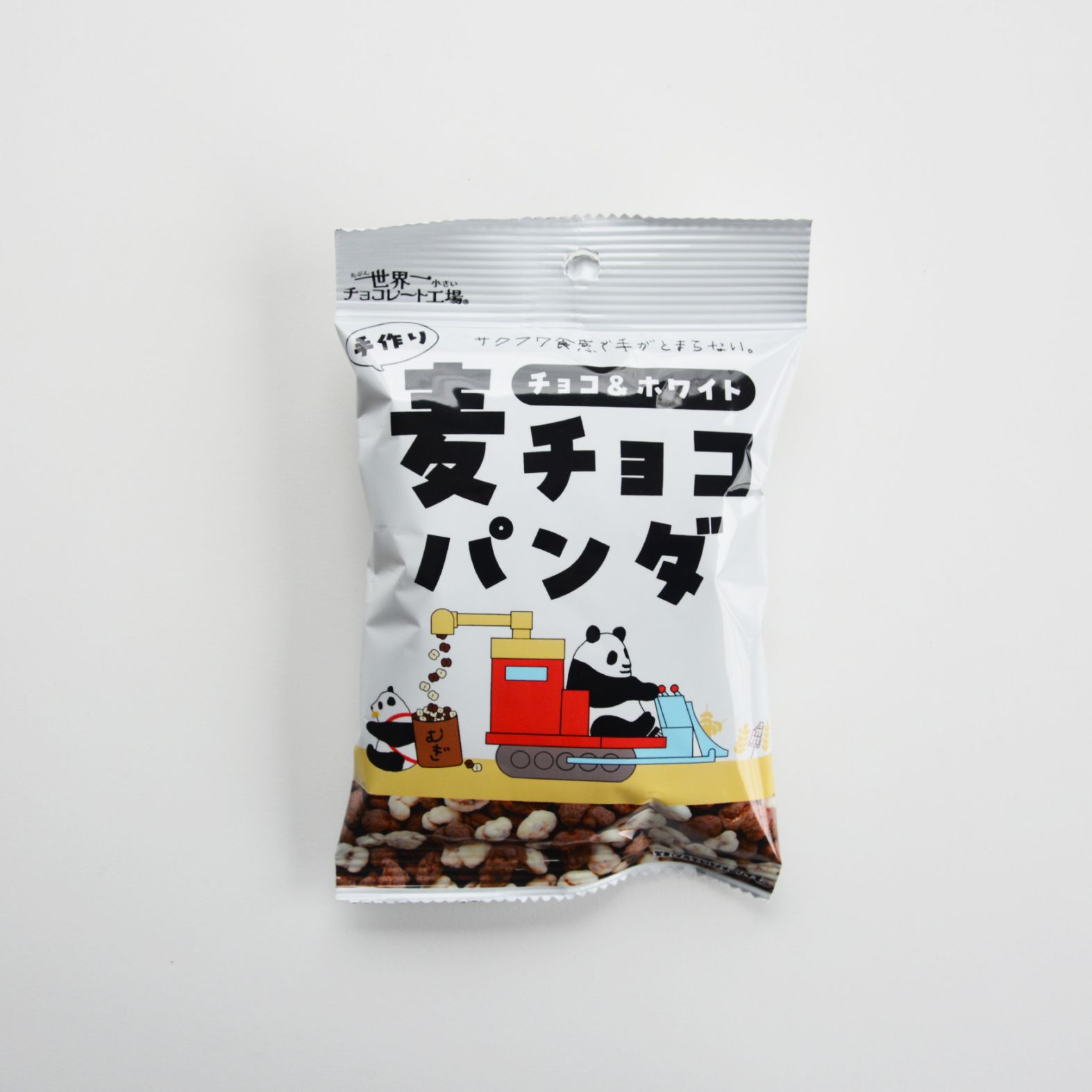 麦チョコパンダ
