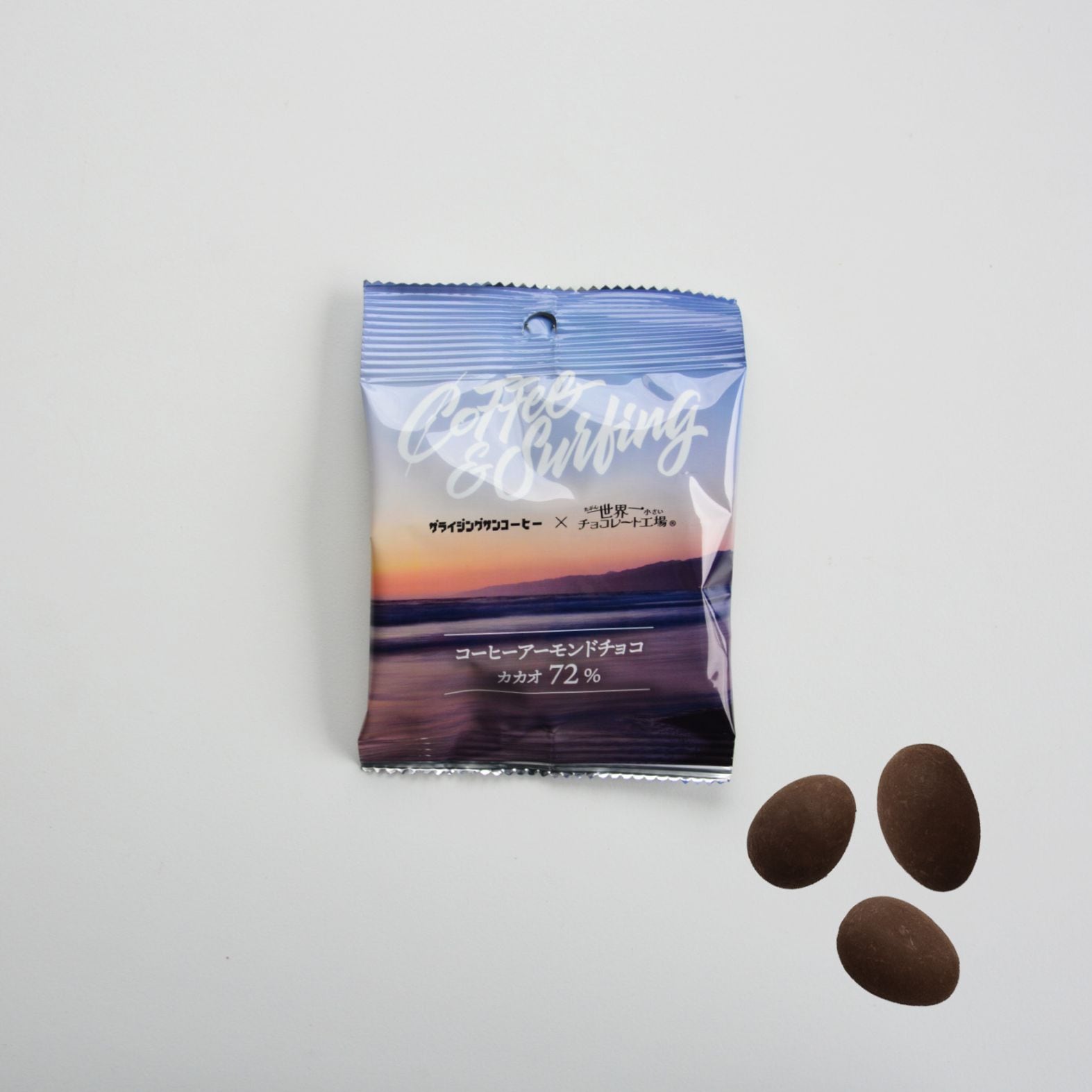 コーヒーアーモンドチョコ