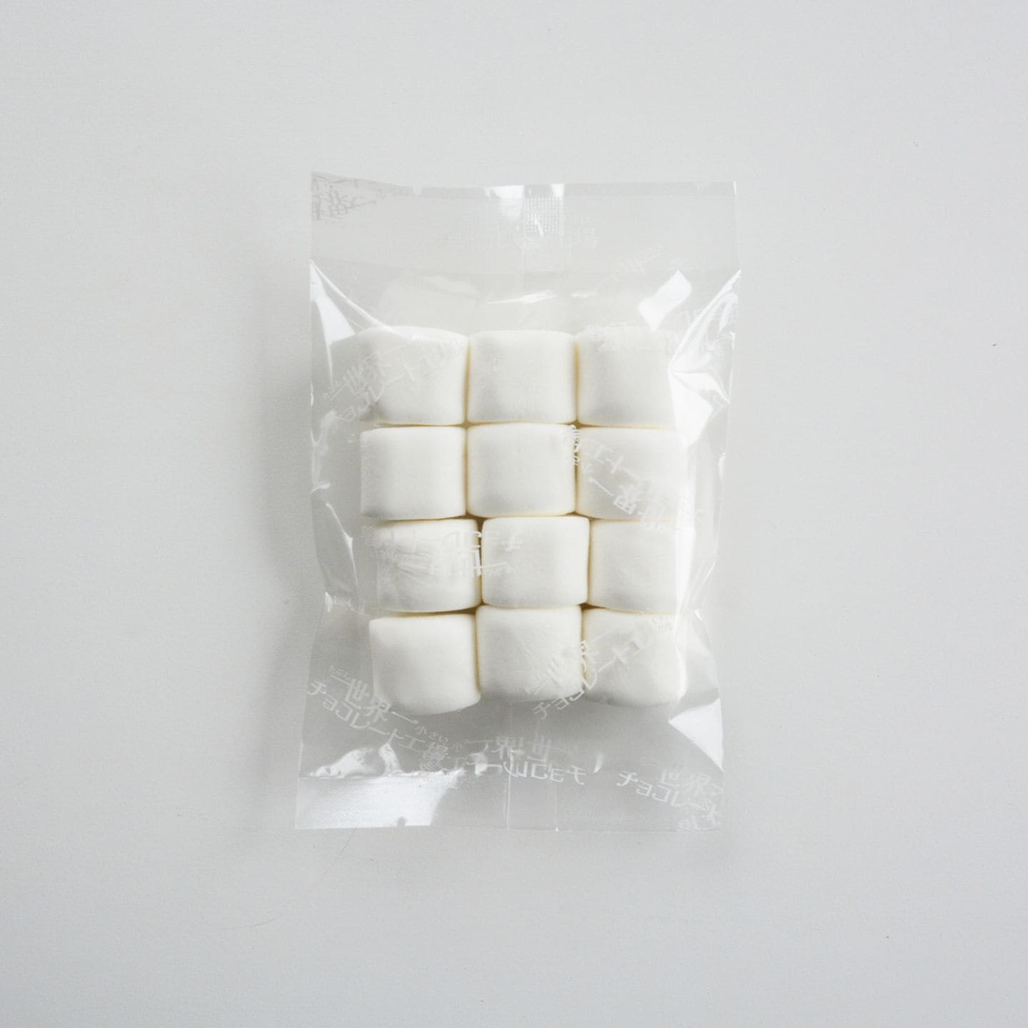 ホワイトマシュマロ | マシュマロ | たぶん…世界一小さいチョコレート工場