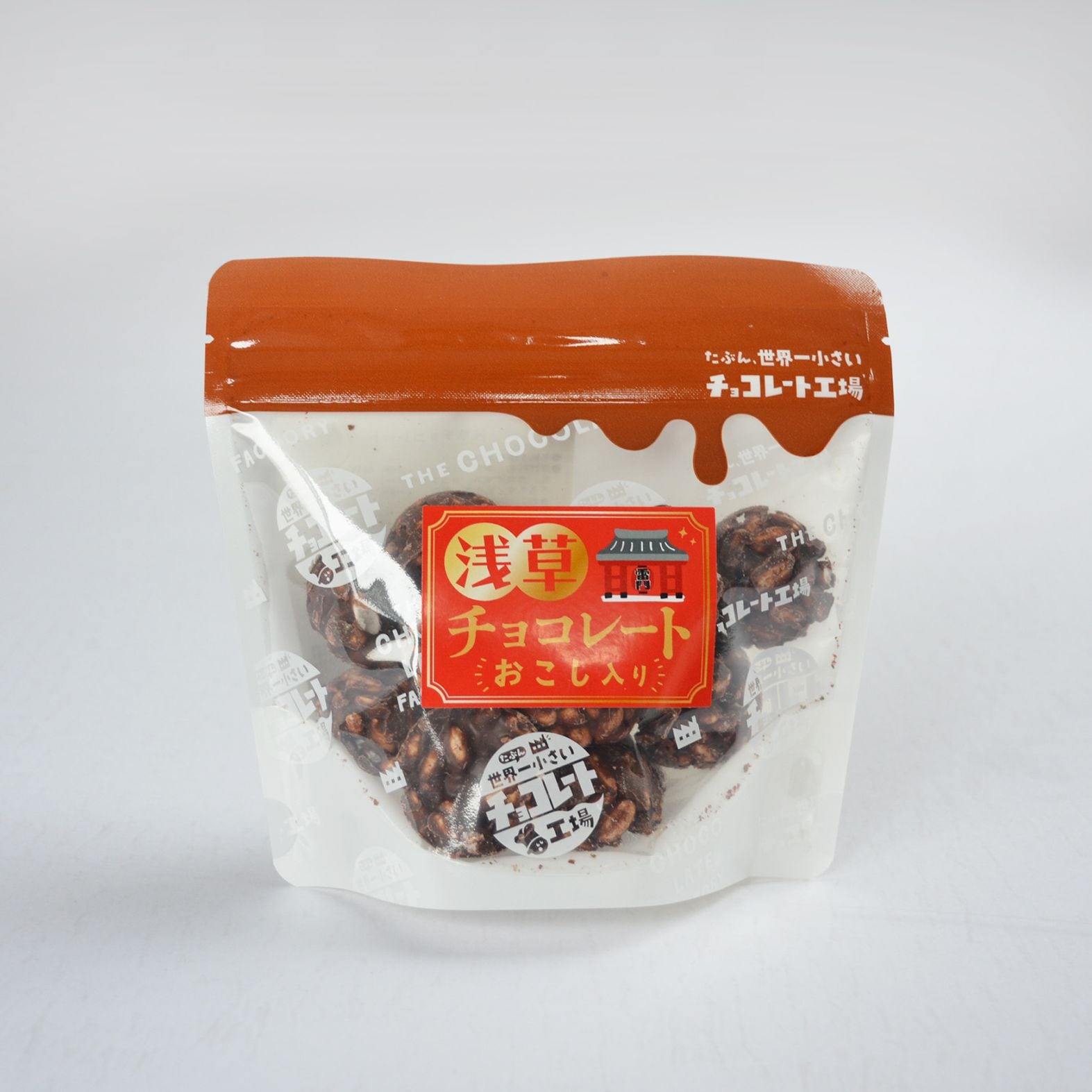 浅草チョコレート