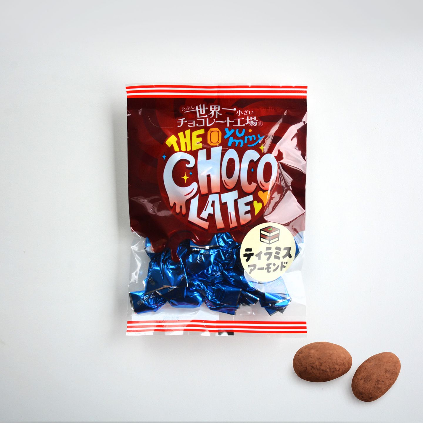 チョコ ティラミスアーモンドチョコレート | アーモンドチョコ | たぶん…世界