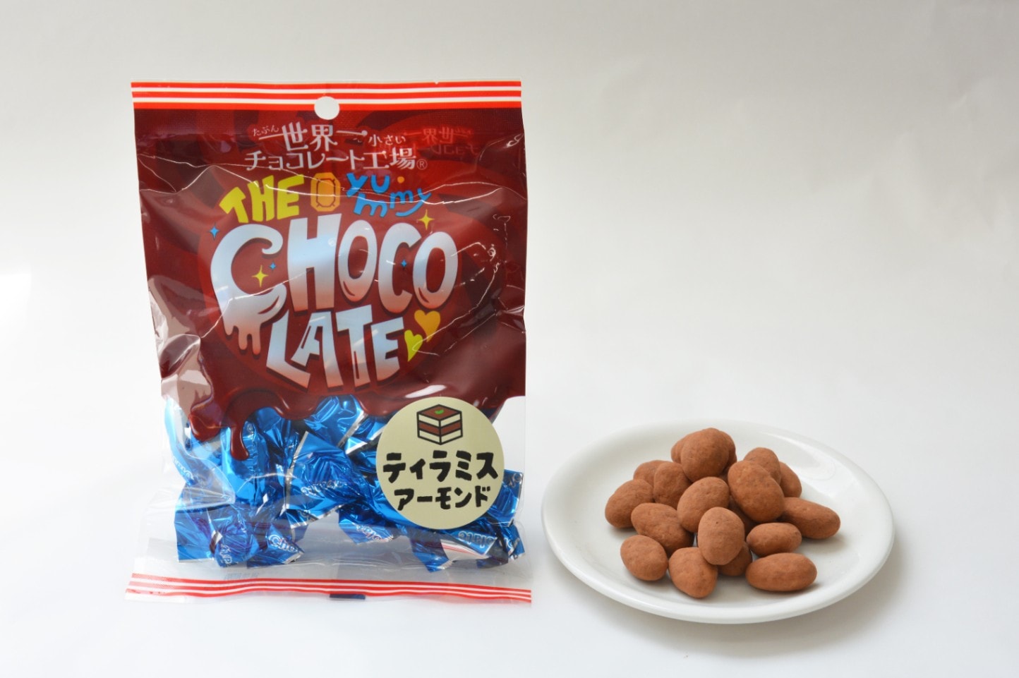 ティラミスアーモンドチョコレート | アーモンドチョコ | たぶん…世界