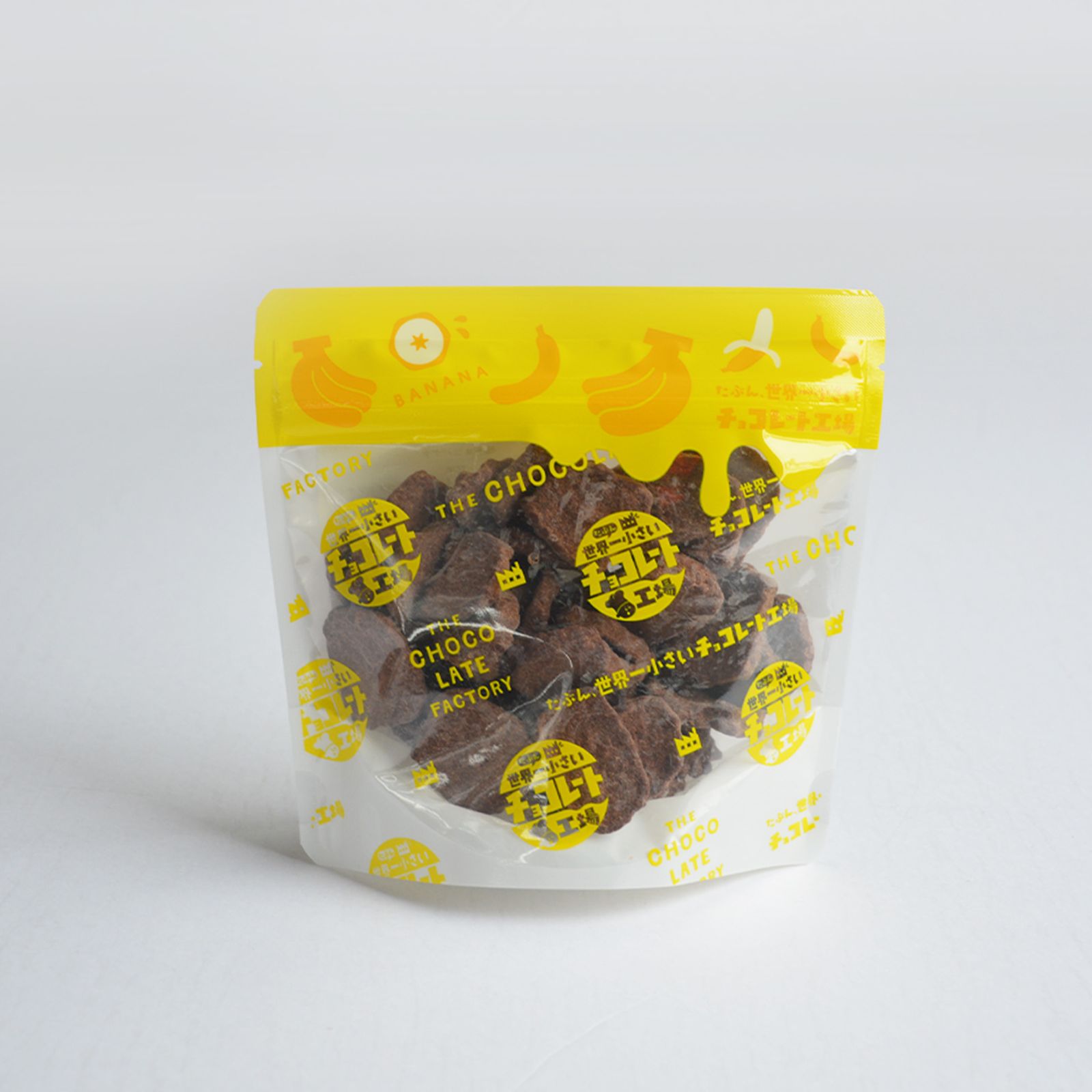 塩チョコバナナ