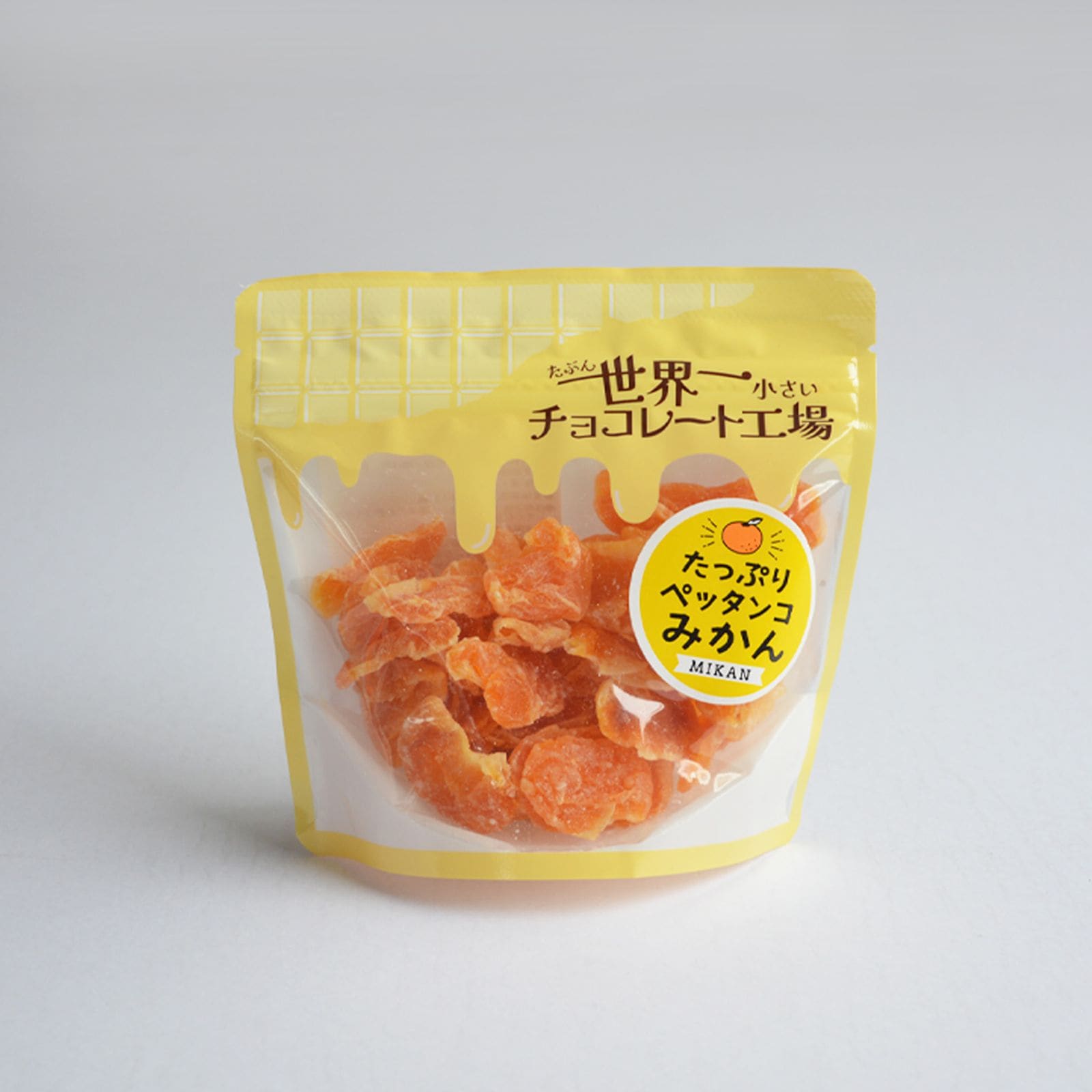 たっぷりペッタンコみかん