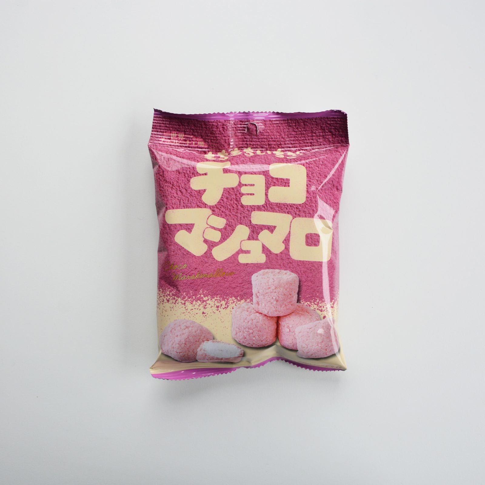 もちもちいちごチョコマシュマロ | マシュマロ | たぶん…世界一小さい
