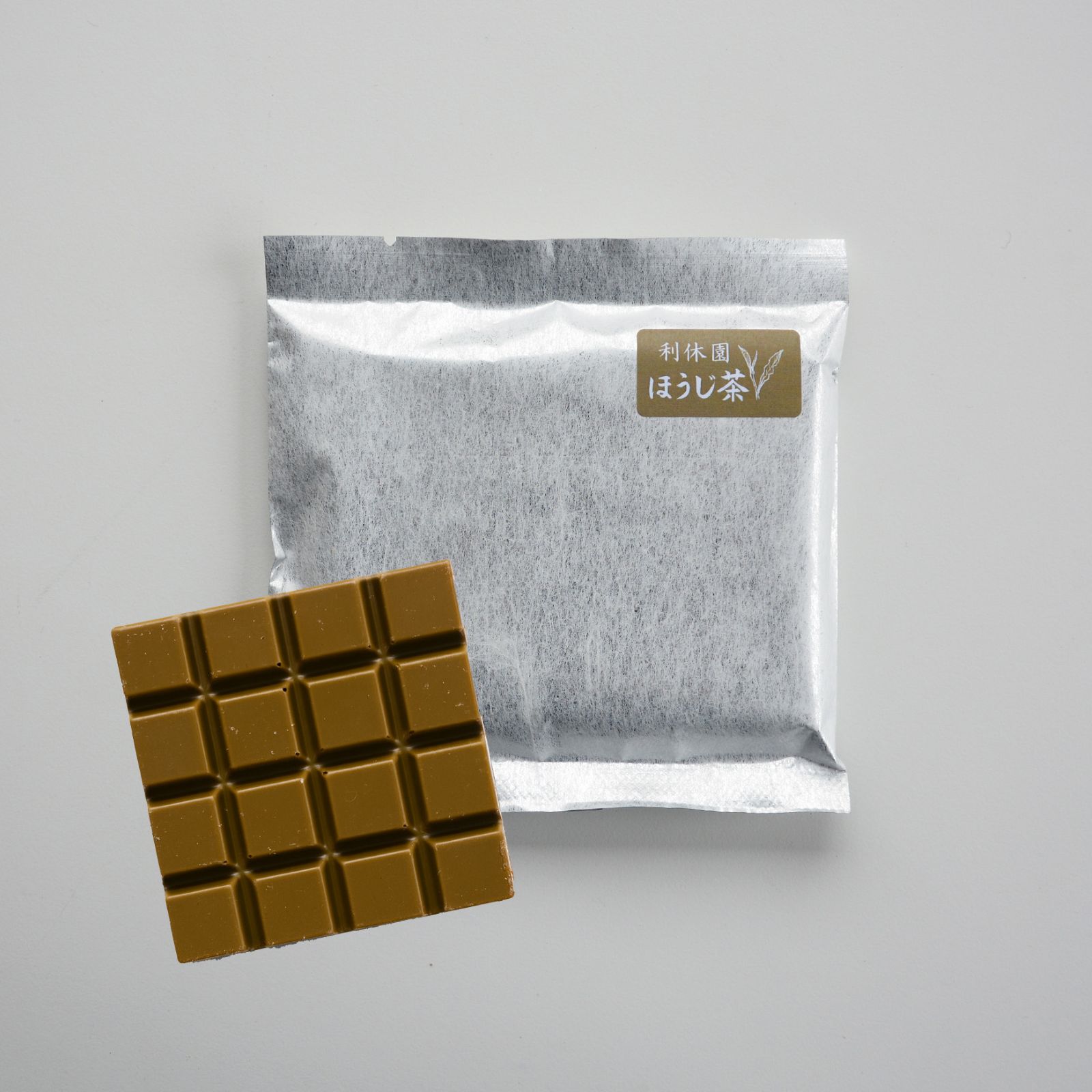 京都利休園 ほうじ茶チョコ | 板チョコ | たぶん…世界一小さい