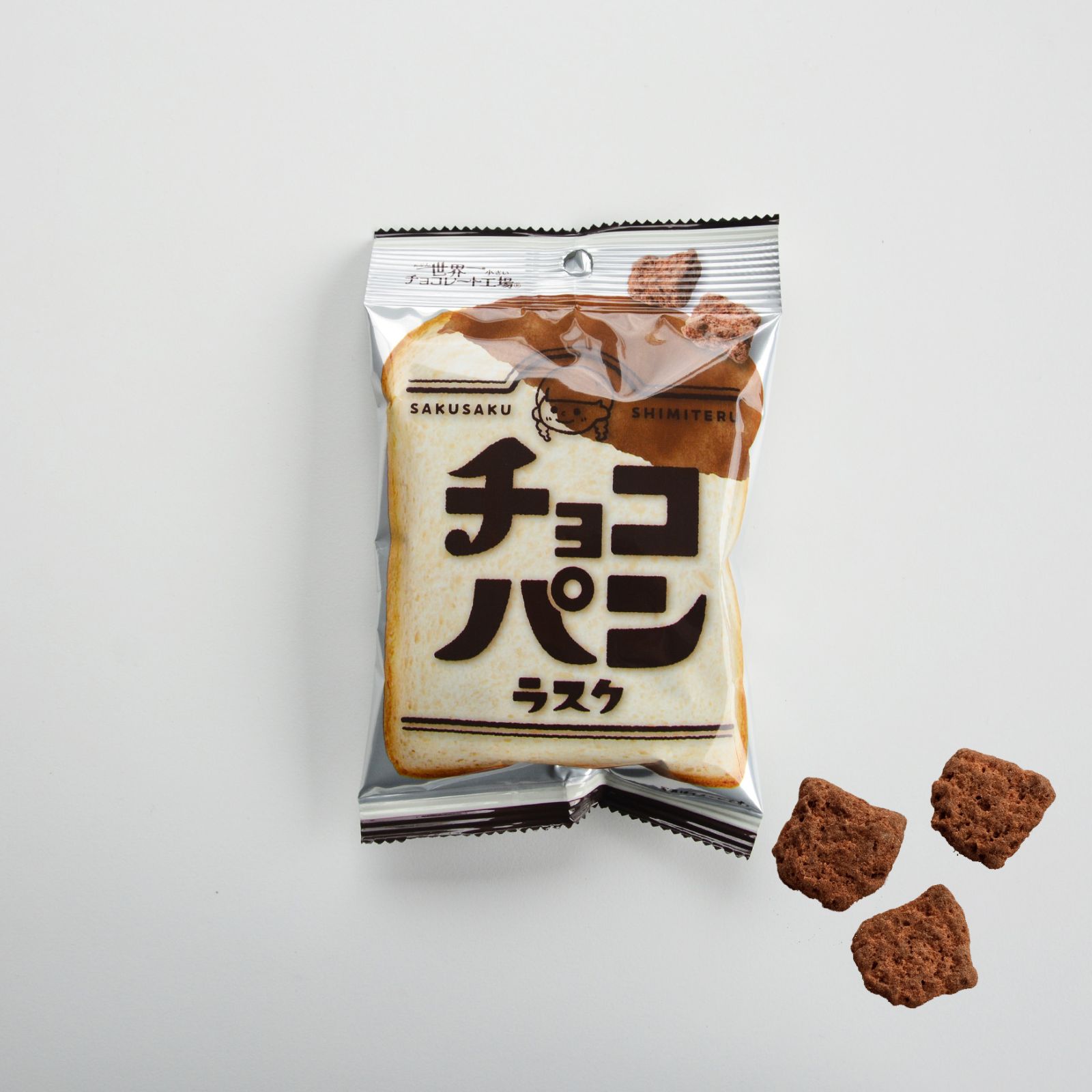 チョコパンラスク