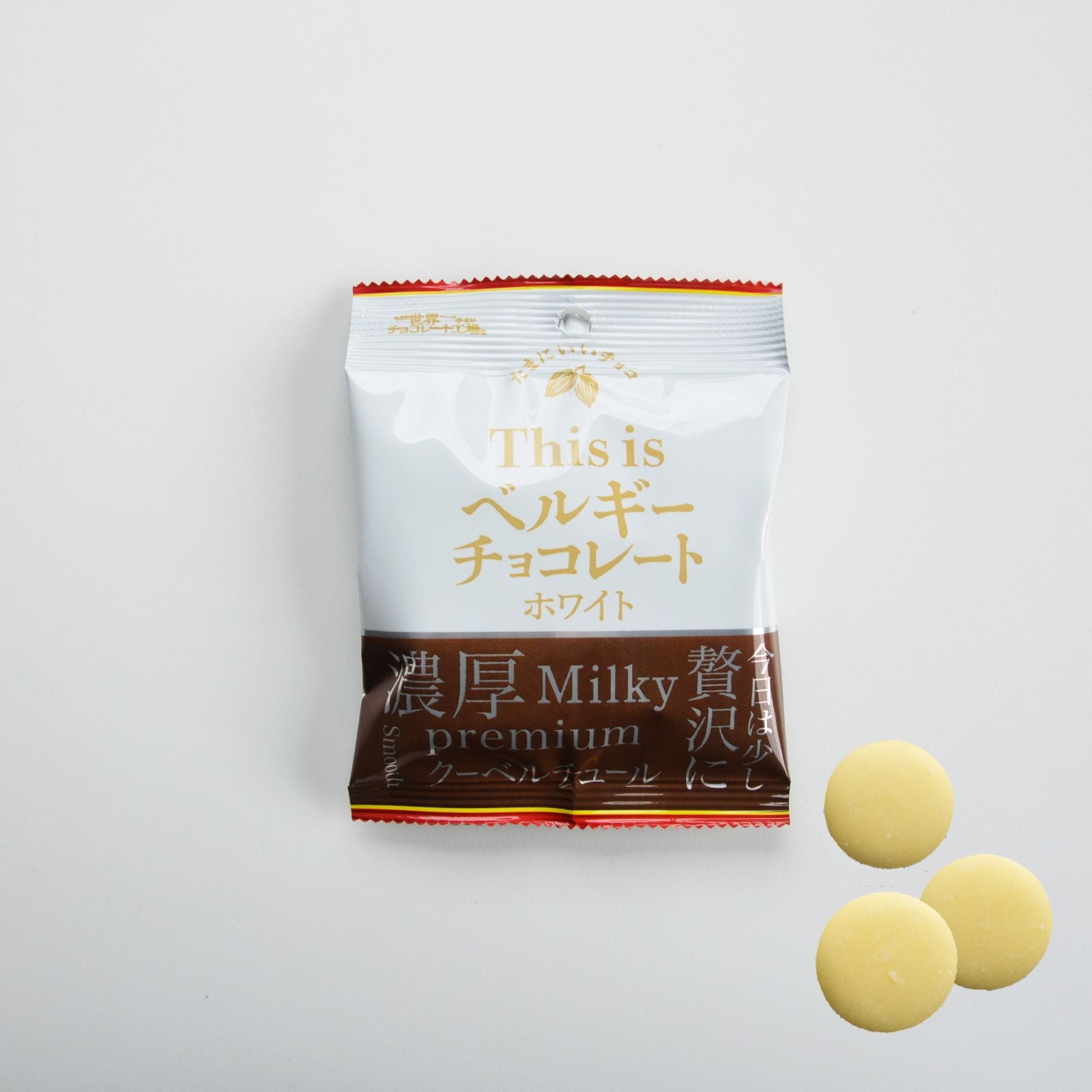 This is ベルギーチョコレート ホワイト
