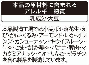 This is ベルギーチョコレート ホワイト