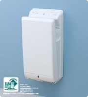 三菱ジェットタオルJT-WB220DS Amazon.co.jp: 三菱電機 MITSUBISHI ジェットタオル ハイパワー