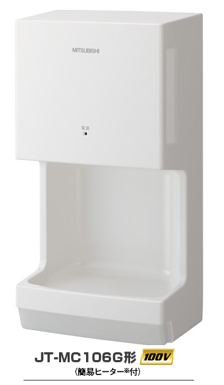 ��ɩ�ϥ�ɥɥ饤�䡼�����åȥ�����ߥˡ�JT-MC106G(100V�ˡ��ھʥ��ڡ����Ż�ۡ����̥����å����ˡ��ʰץҡ�������